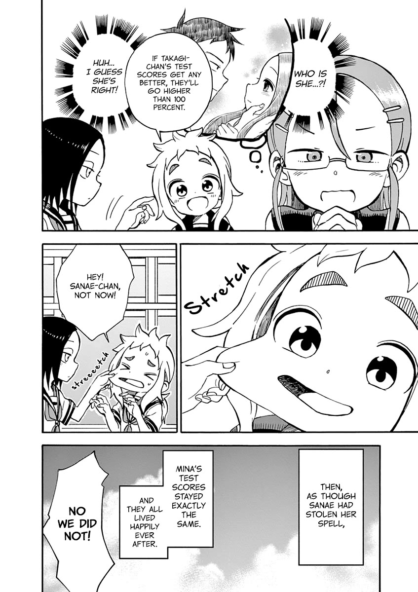 Koi ni Koisuru Yukari-chan Chapter 24 page 8 - Chapter 24: Spell