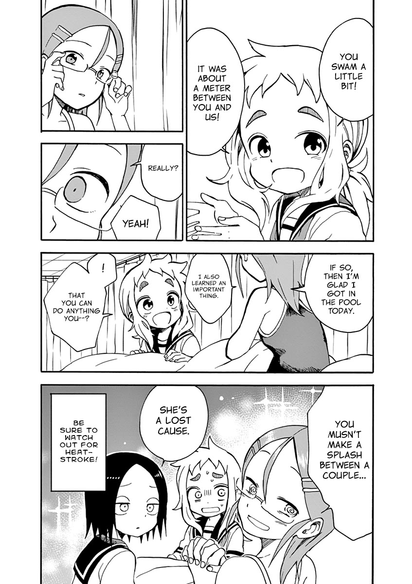 Koi ni Koisuru Yukari-chan Chapter 25 page 12 - Chapter 25: Pool