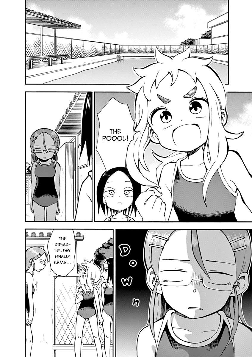Koi ni Koisuru Yukari-chan Chapter 25 page 2 - Chapter 25: Pool
