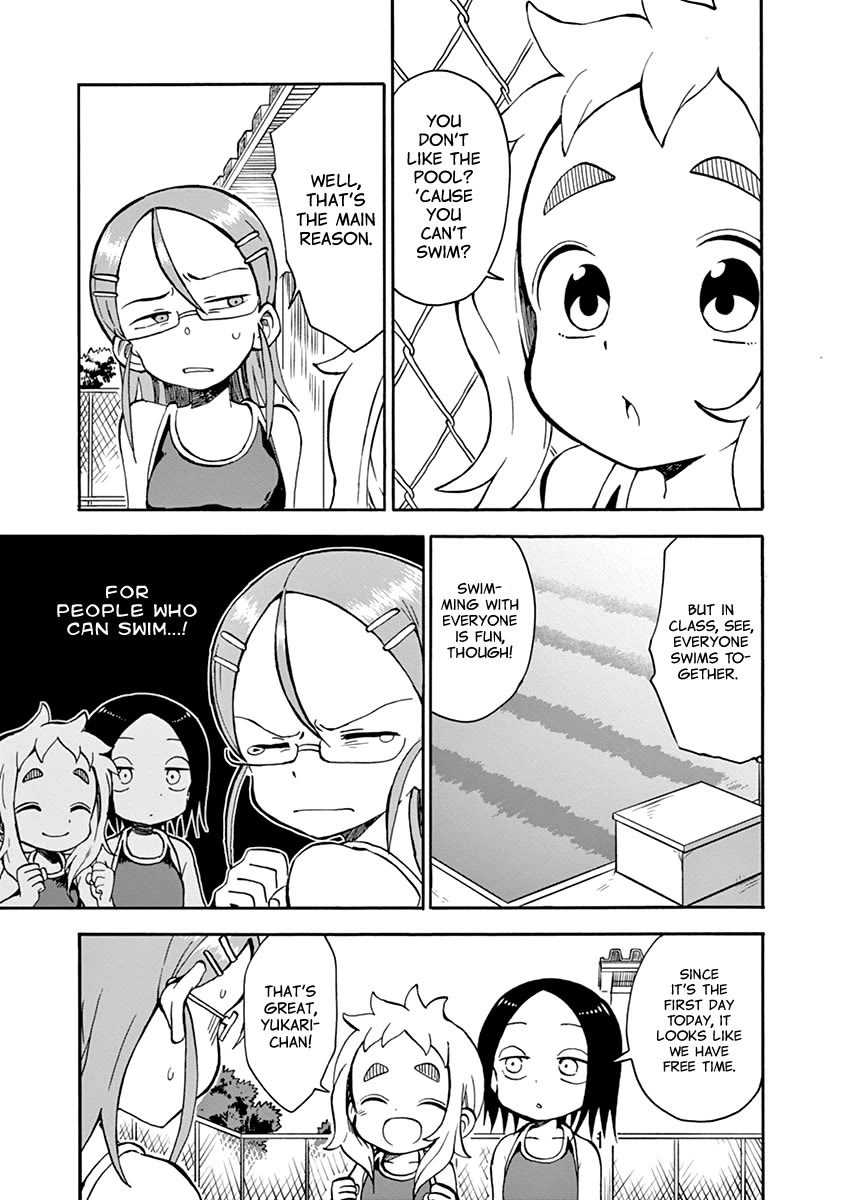 Koi ni Koisuru Yukari-chan Chapter 25 page 3 - Chapter 25: Pool