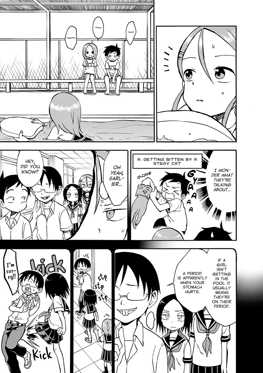 Koi ni Koisuru Yukari-chan Chapter 25 page 5 - Chapter 25: Pool