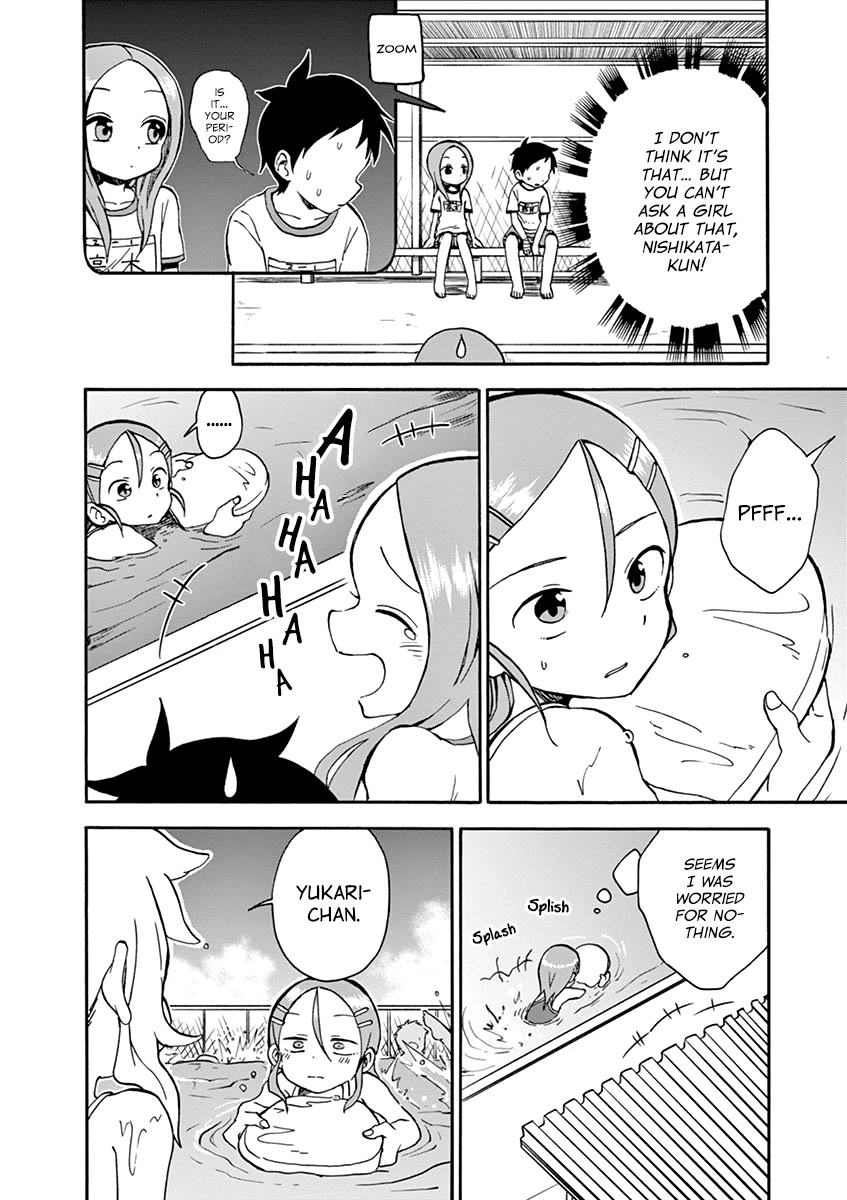 Koi ni Koisuru Yukari-chan Chapter 25 page 6 - Chapter 25: Pool