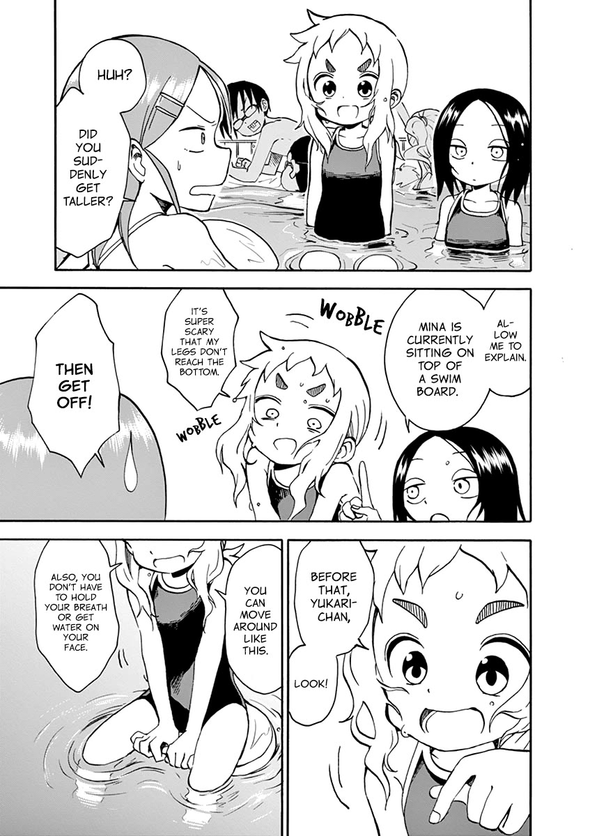 Koi ni Koisuru Yukari-chan Chapter 25 page 7 - Chapter 25: Pool