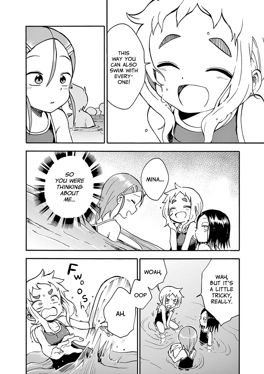 Koi ni Koisuru Yukari-chan Chapter 25 page 8 - Chapter 25: Pool