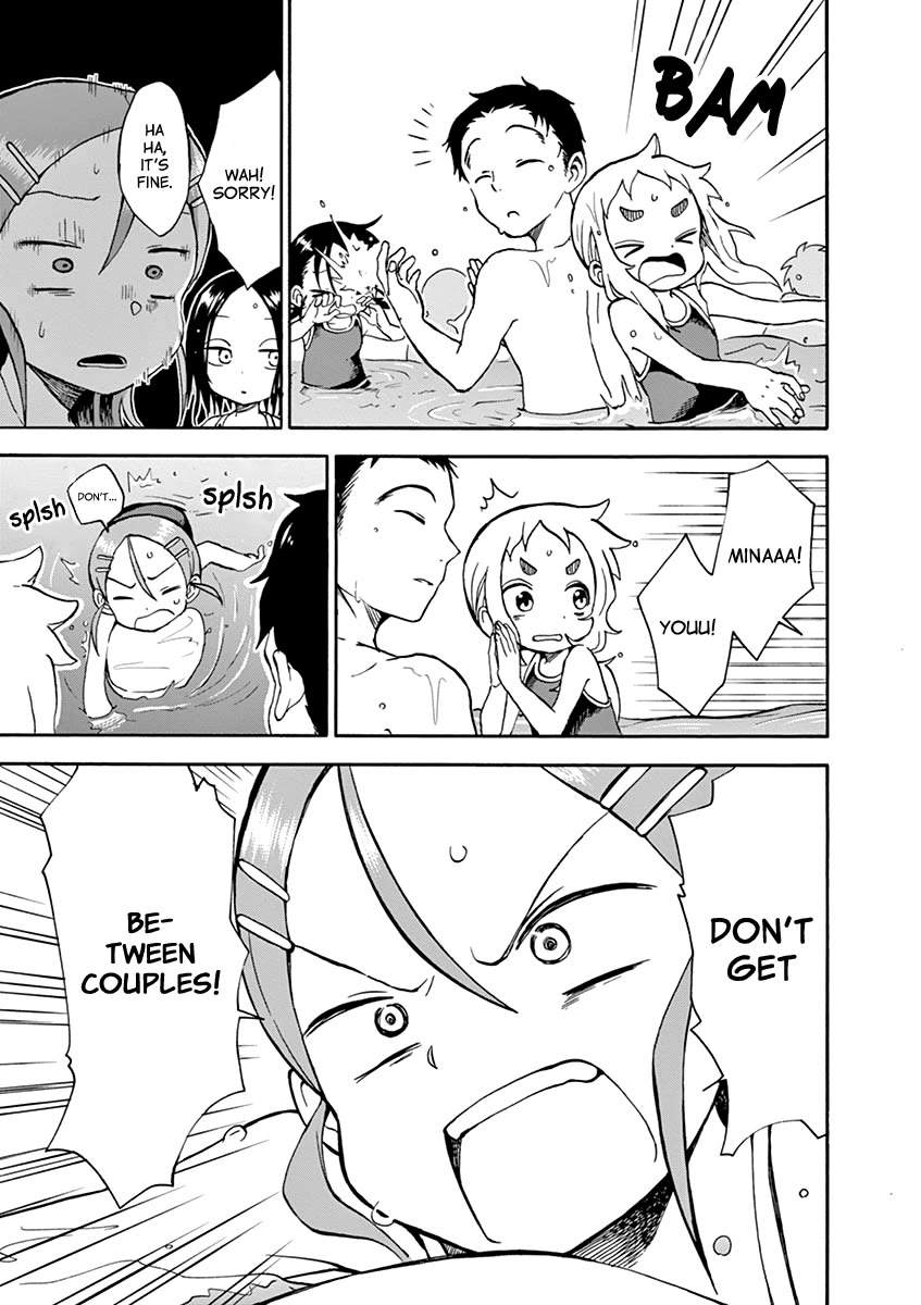 Koi ni Koisuru Yukari-chan Chapter 25 page 9 - Chapter 25: Pool