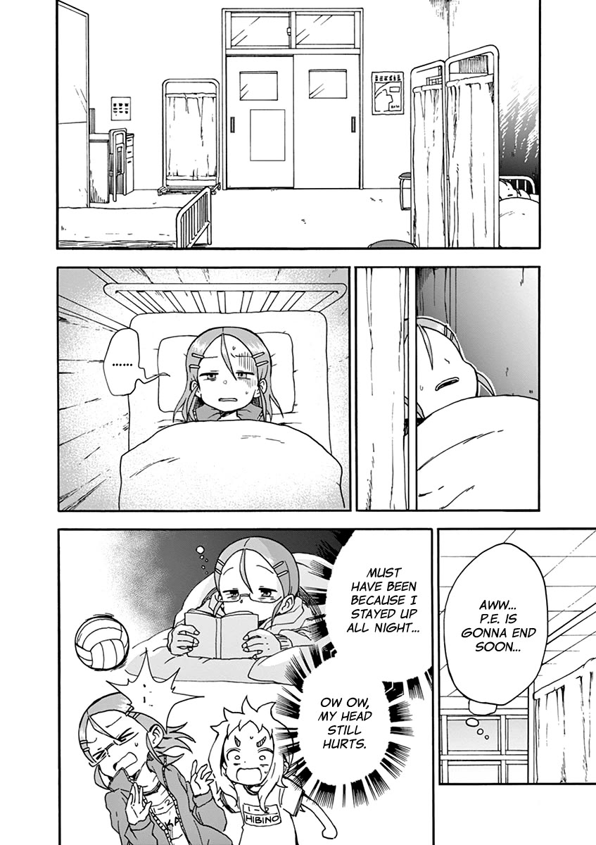 Koi ni Koisuru Yukari-chan Chapter 26 page 2 - Chapter 26: Nurse's Room