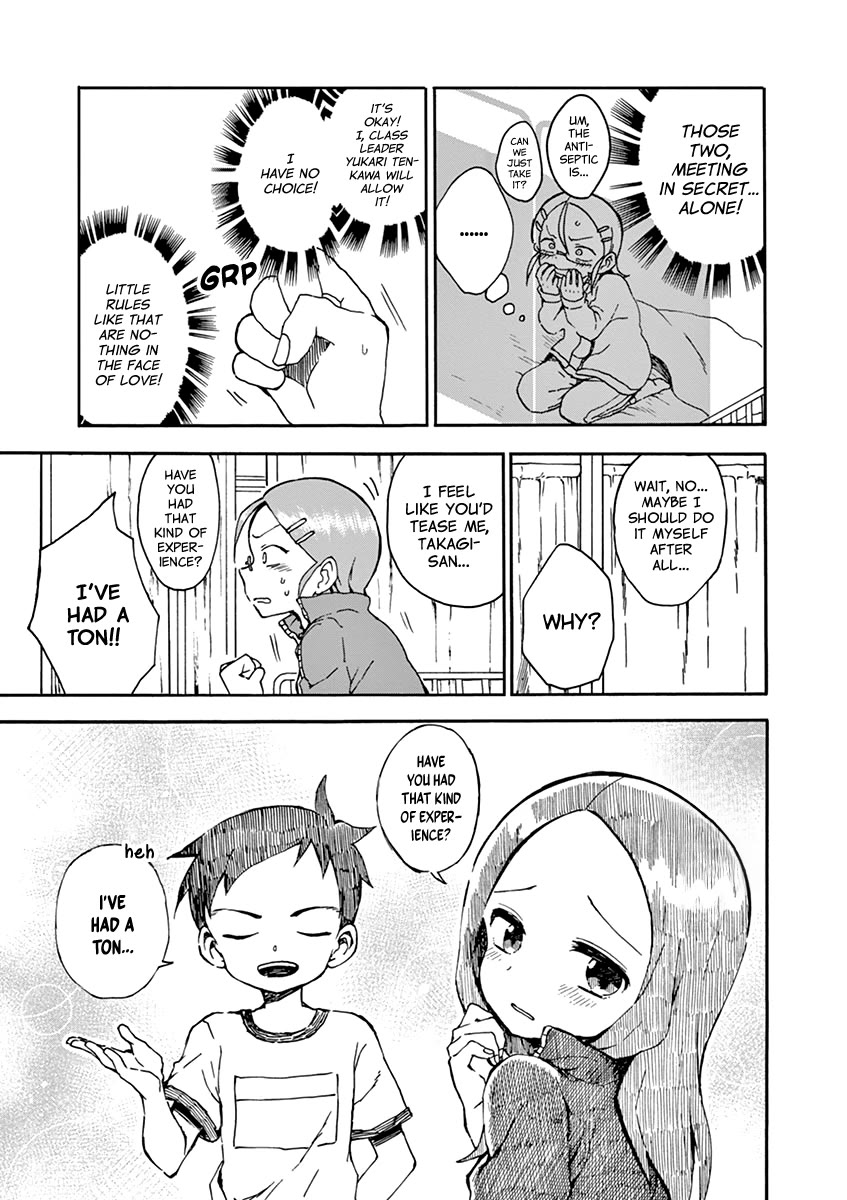 Koi ni Koisuru Yukari-chan Chapter 26 page 5 - Chapter 26: Nurse's Room