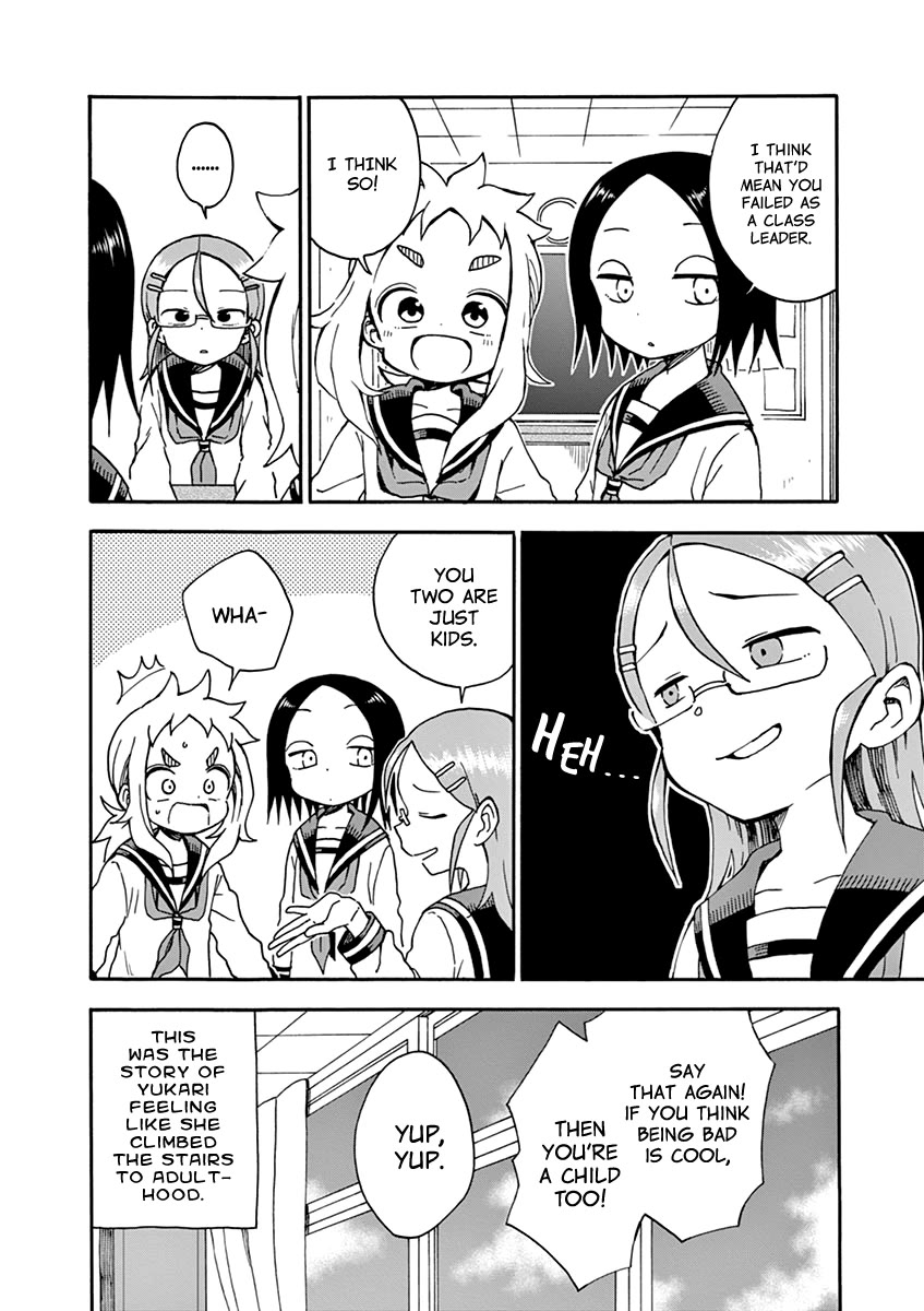 Koi ni Koisuru Yukari-chan Chapter 26 page 9 - Chapter 26: Nurse's Room