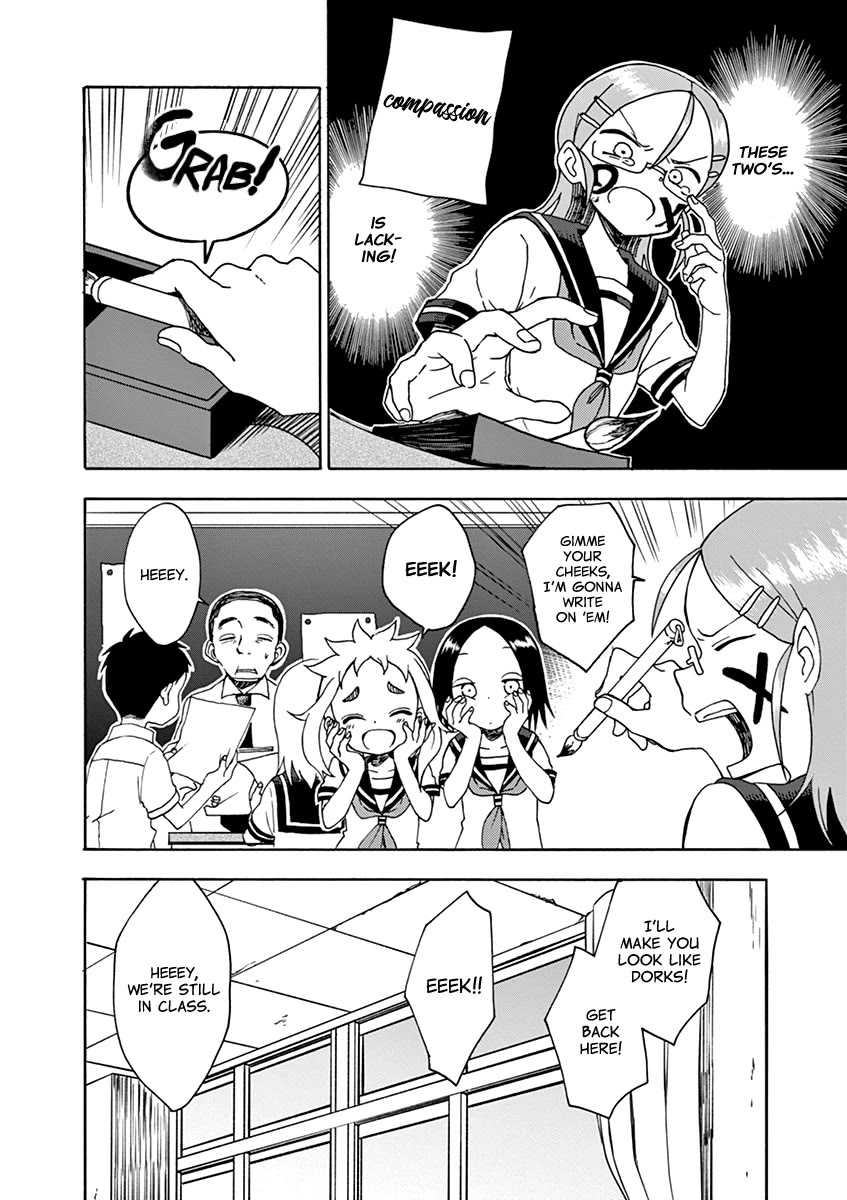 Koi ni Koisuru Yukari-chan Chapter 27 page 12 - Chapter 27: Calligraphy