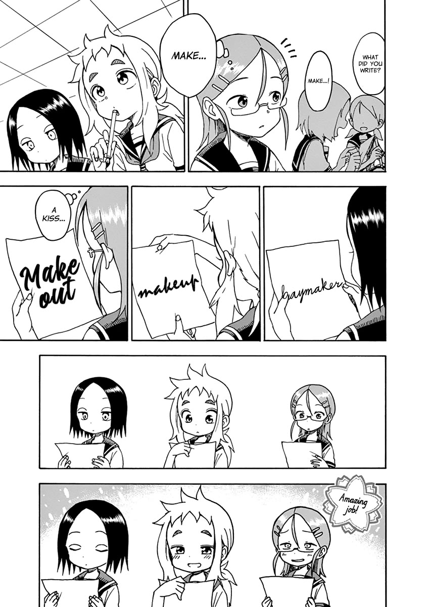Koi ni Koisuru Yukari-chan Chapter 27 page 5 - Chapter 27: Calligraphy