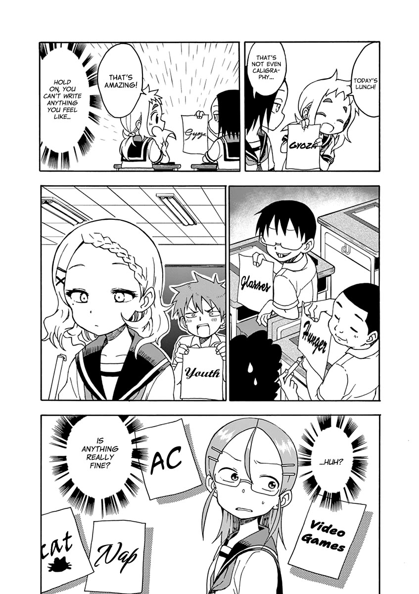 Koi ni Koisuru Yukari-chan Chapter 27 page 6 - Chapter 27: Calligraphy