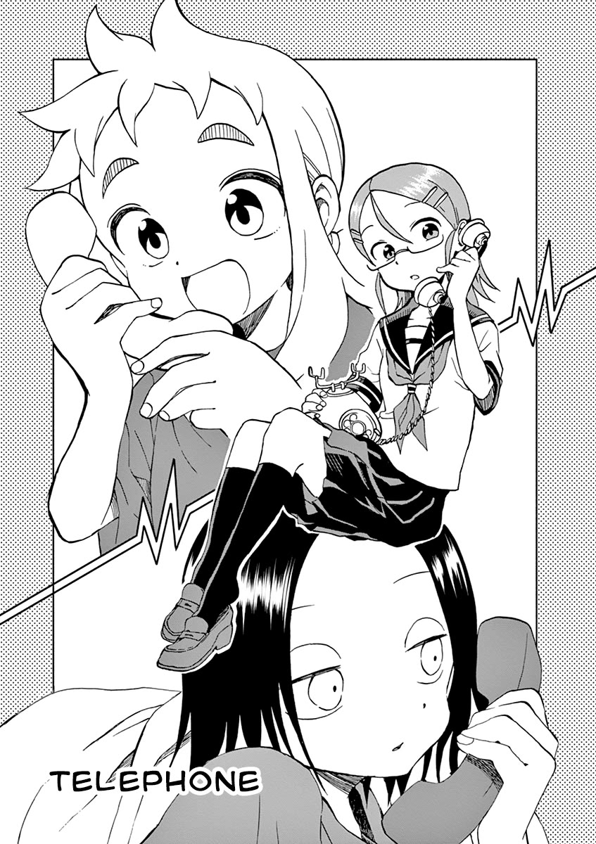 Koi ni Koisuru Yukari-chan Chapter 28 page 1 - Chapter 28: Telephone