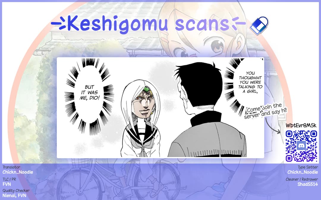 Koi ni Koisuru Yukari-chan Chapter 28 page 13 - Chapter 28: Telephone