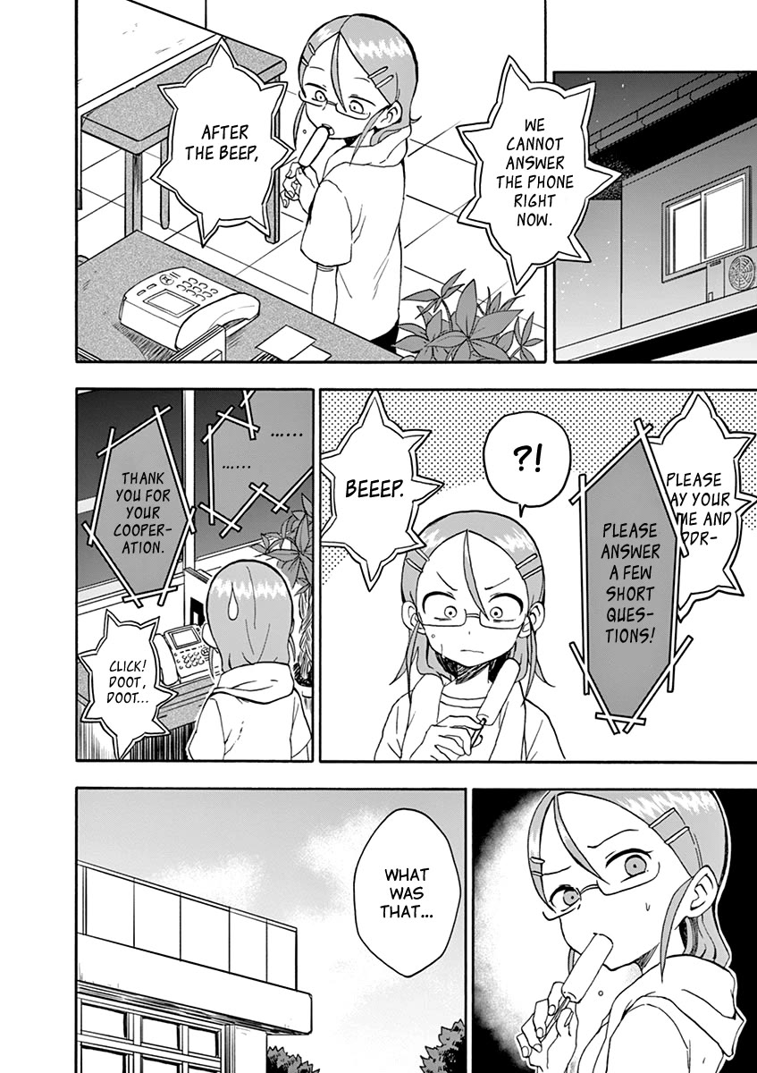 Koi ni Koisuru Yukari-chan Chapter 28 page 2 - Chapter 28: Telephone