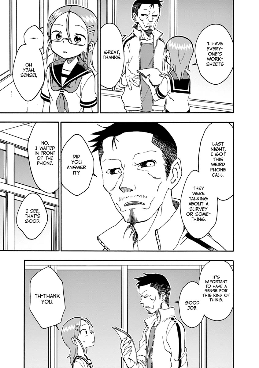 Koi ni Koisuru Yukari-chan Chapter 28 page 5 - Chapter 28: Telephone