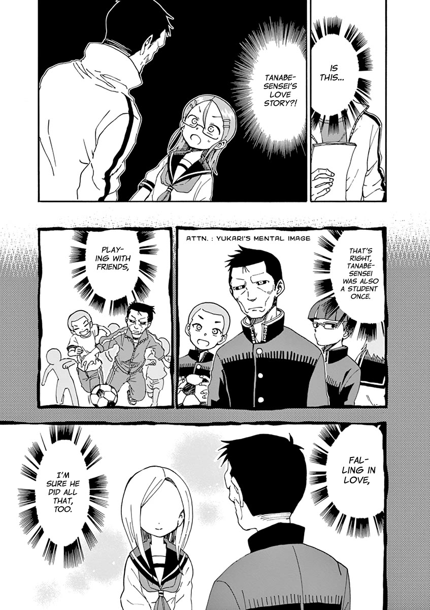 Koi ni Koisuru Yukari-chan Chapter 28 page 7 - Chapter 28: Telephone