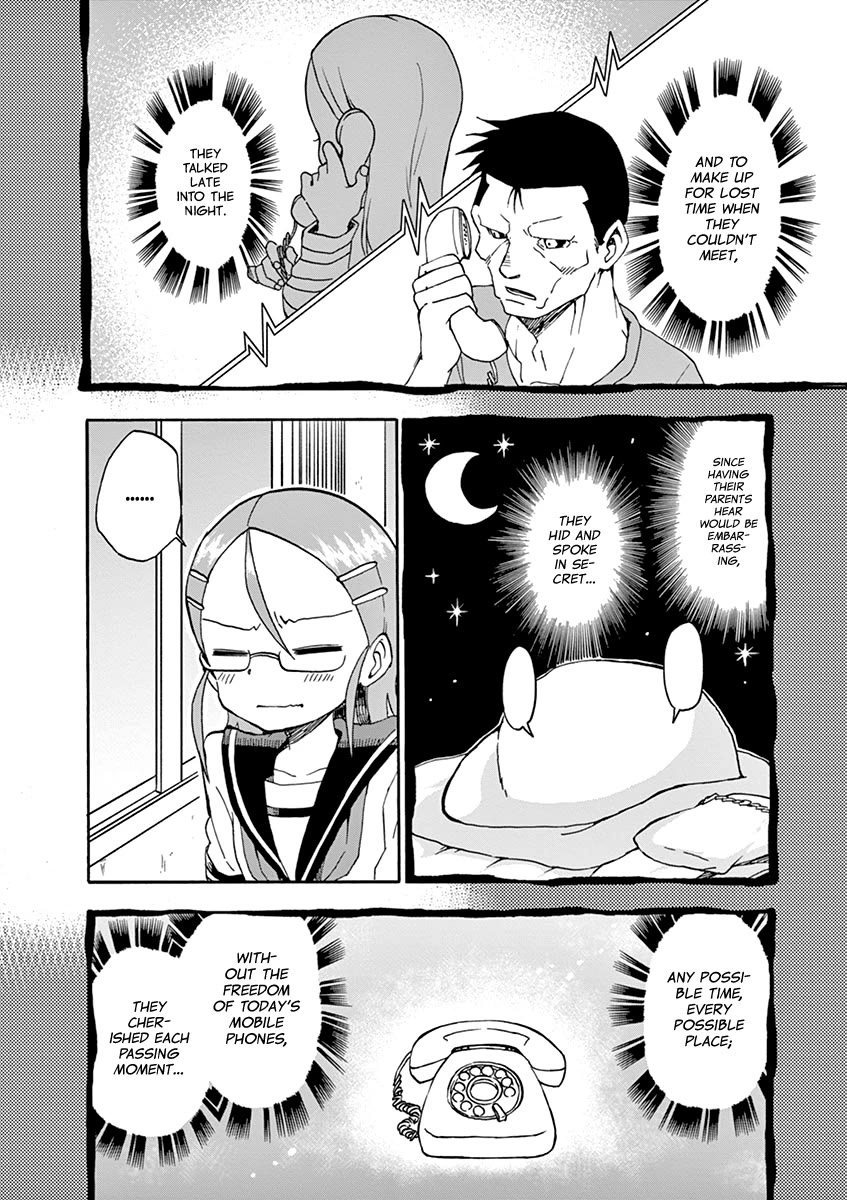 Koi ni Koisuru Yukari-chan Chapter 28 page 8 - Chapter 28: Telephone