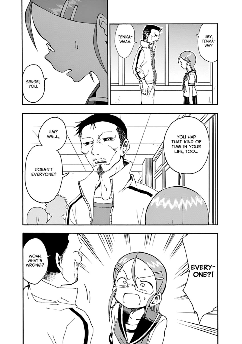 Koi ni Koisuru Yukari-chan Chapter 28 page 9 - Chapter 28: Telephone