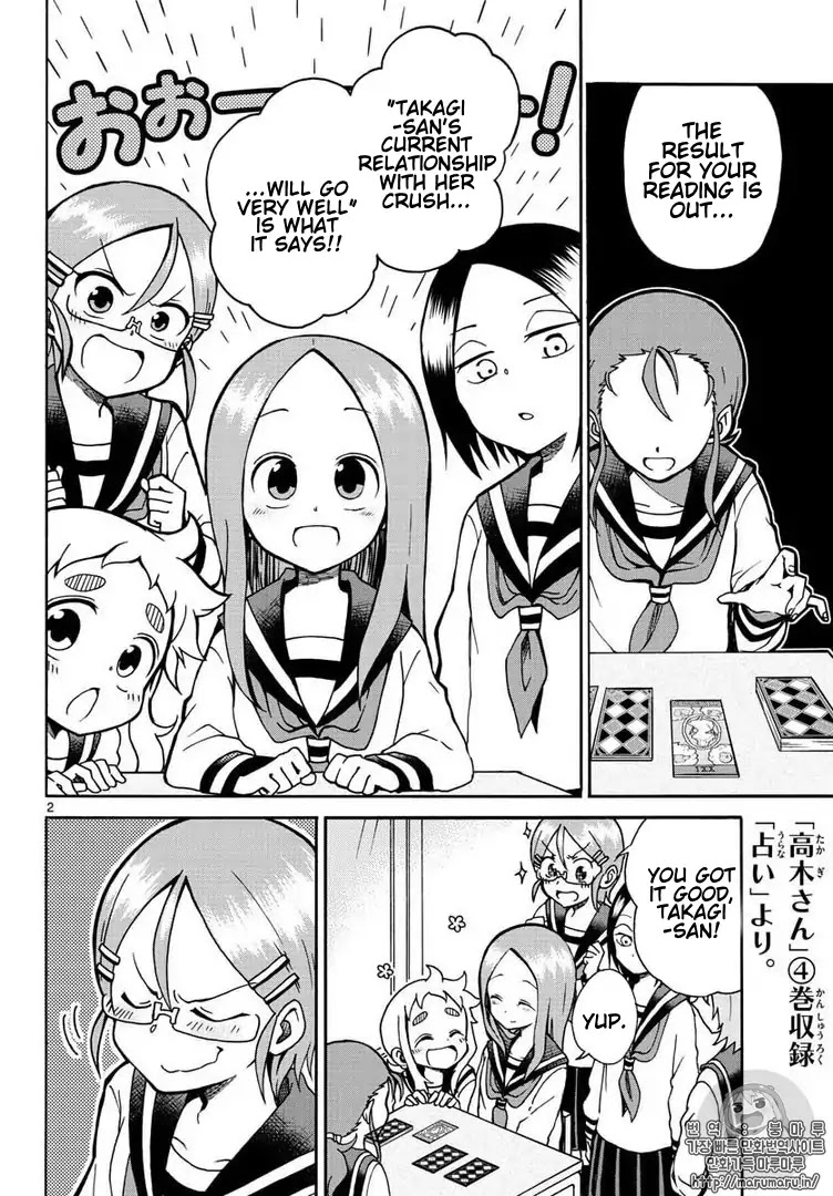 Koi ni Koisuru Yukari-chan Chapter 3 page 2 - Chapter 3