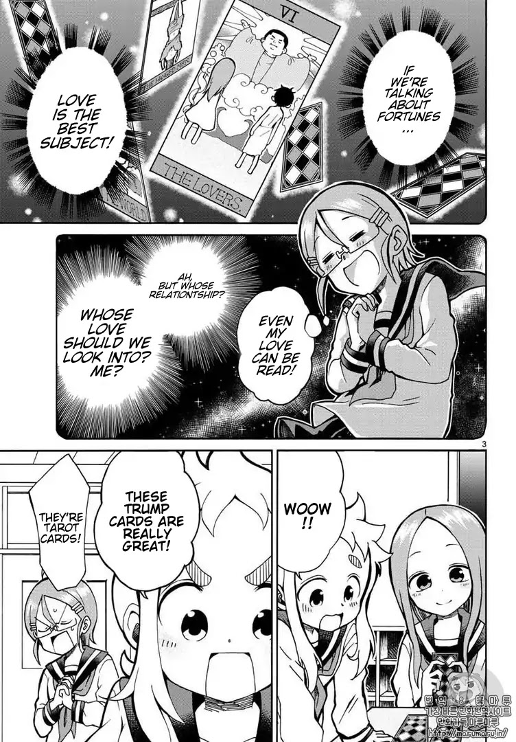 Koi ni Koisuru Yukari-chan Chapter 3 page 3 - Chapter 3