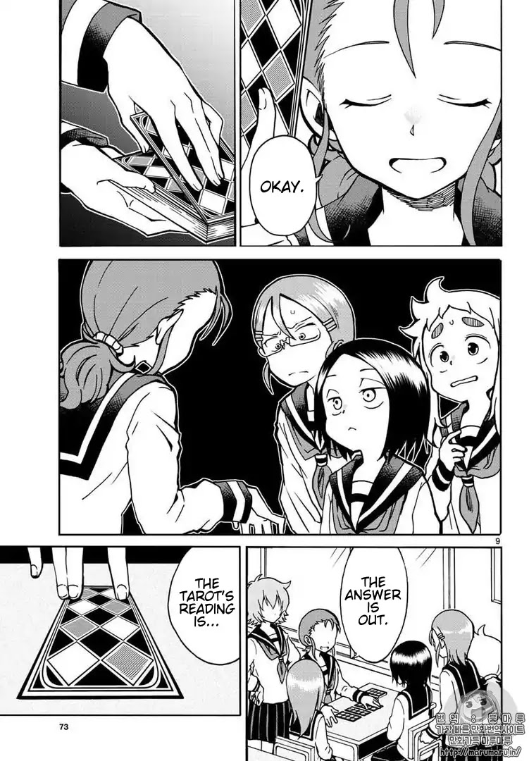 Koi ni Koisuru Yukari-chan Chapter 3 page 9 - Chapter 3