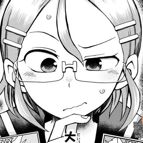 Koi ni Koisuru Yukari-chan Chapter 3 cover