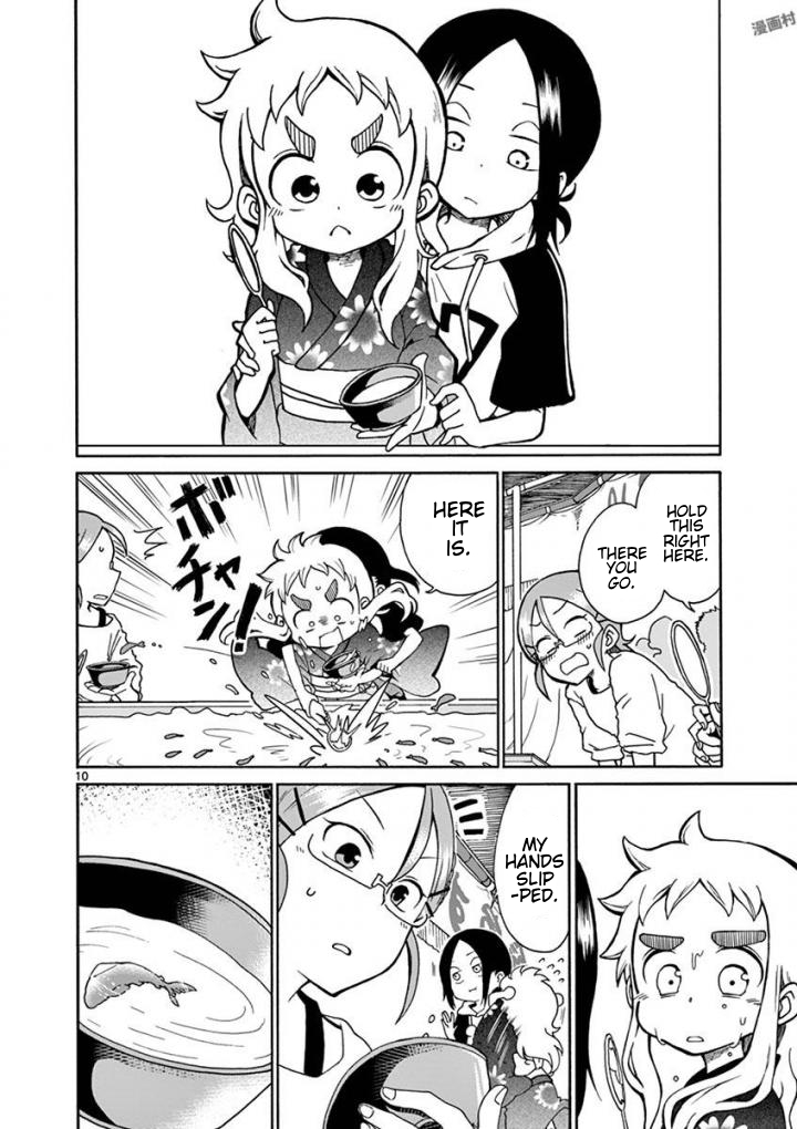 Koi ni Koisuru Yukari-chan Chapter 4 page 10 - Chapter 4: Appetite > Love