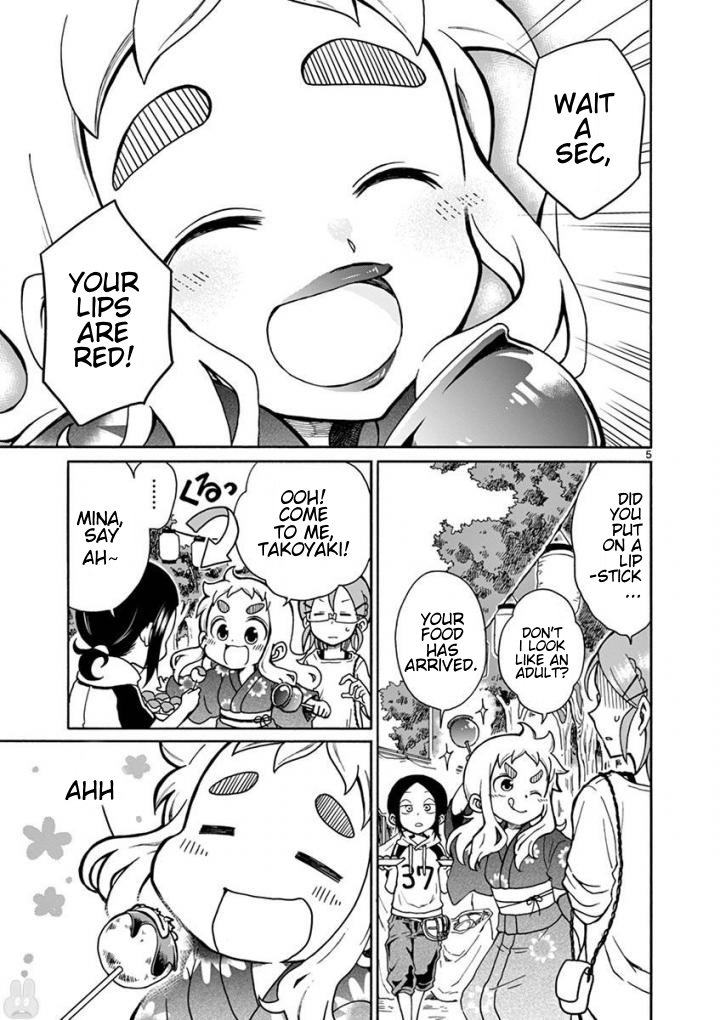 Koi ni Koisuru Yukari-chan Chapter 4 page 5 - Chapter 4: Appetite > Love