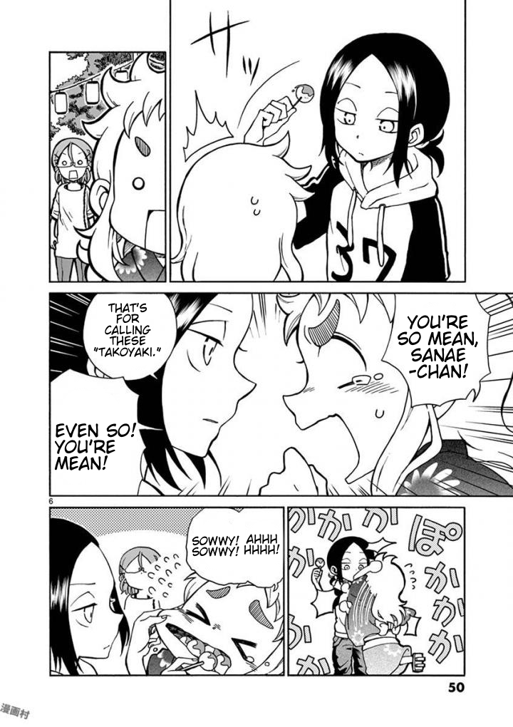 Koi ni Koisuru Yukari-chan Chapter 4 page 6 - Chapter 4: Appetite > Love
