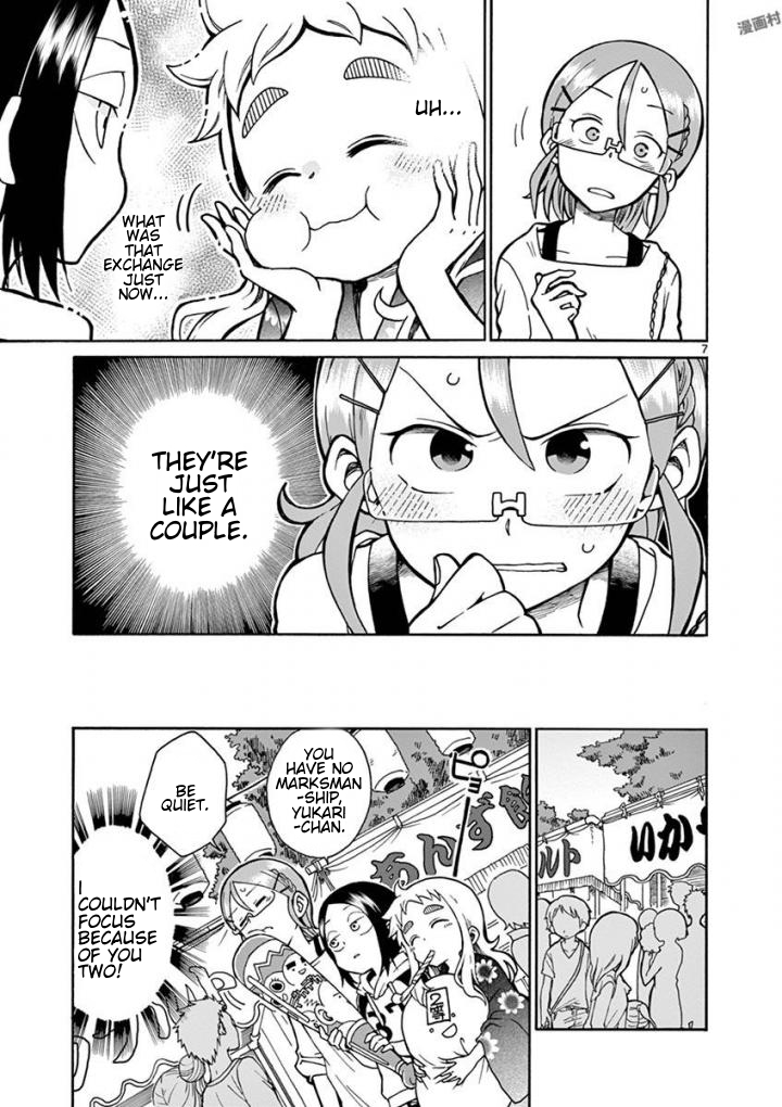 Koi ni Koisuru Yukari-chan Chapter 4 page 7 - Chapter 4: Appetite > Love