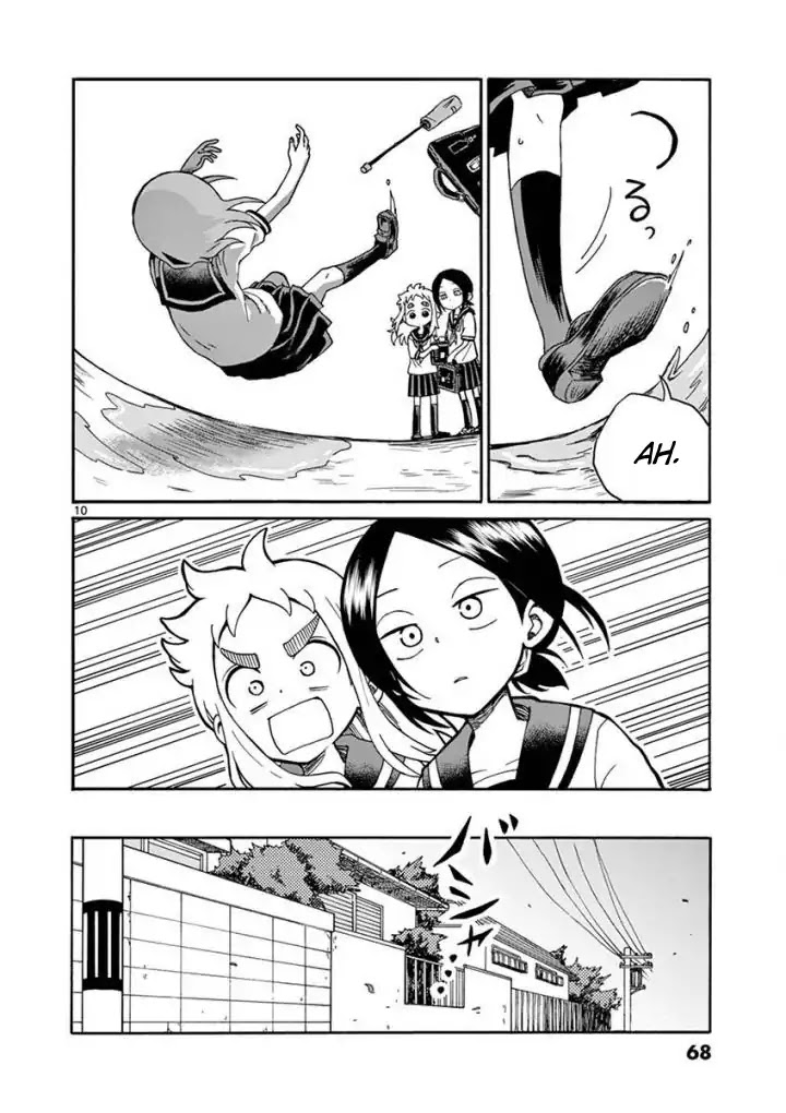Koi ni Koisuru Yukari-chan Chapter 5 page 10 - Chapter 5