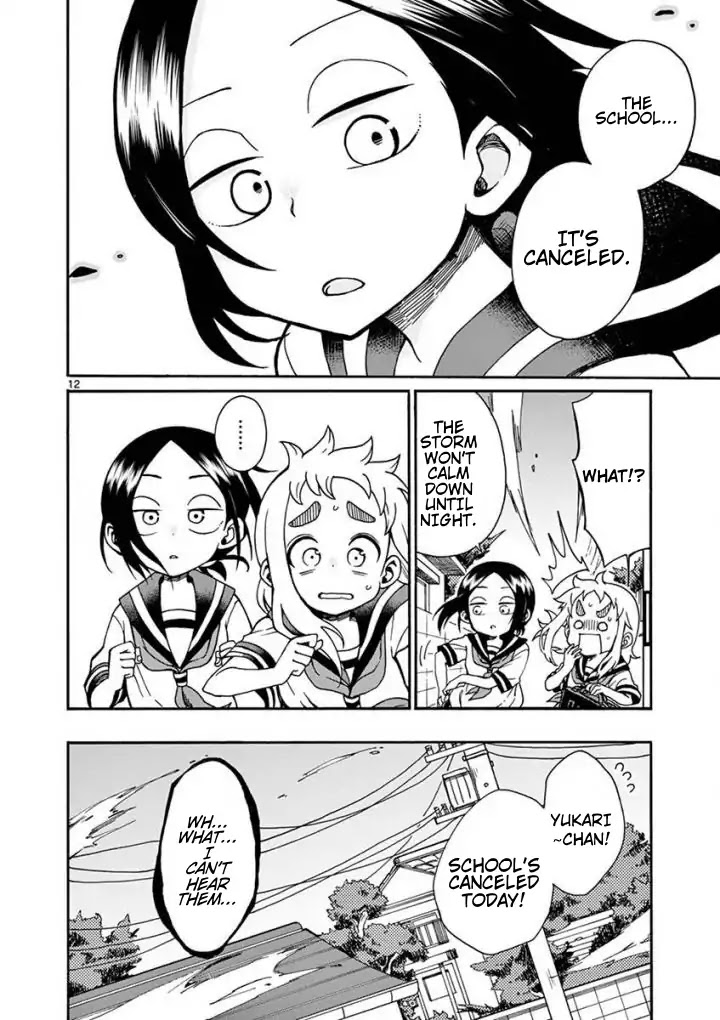 Koi ni Koisuru Yukari-chan Chapter 5 page 12 - Chapter 5