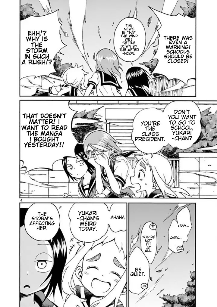 Koi ni Koisuru Yukari-chan Chapter 5 page 4 - Chapter 5