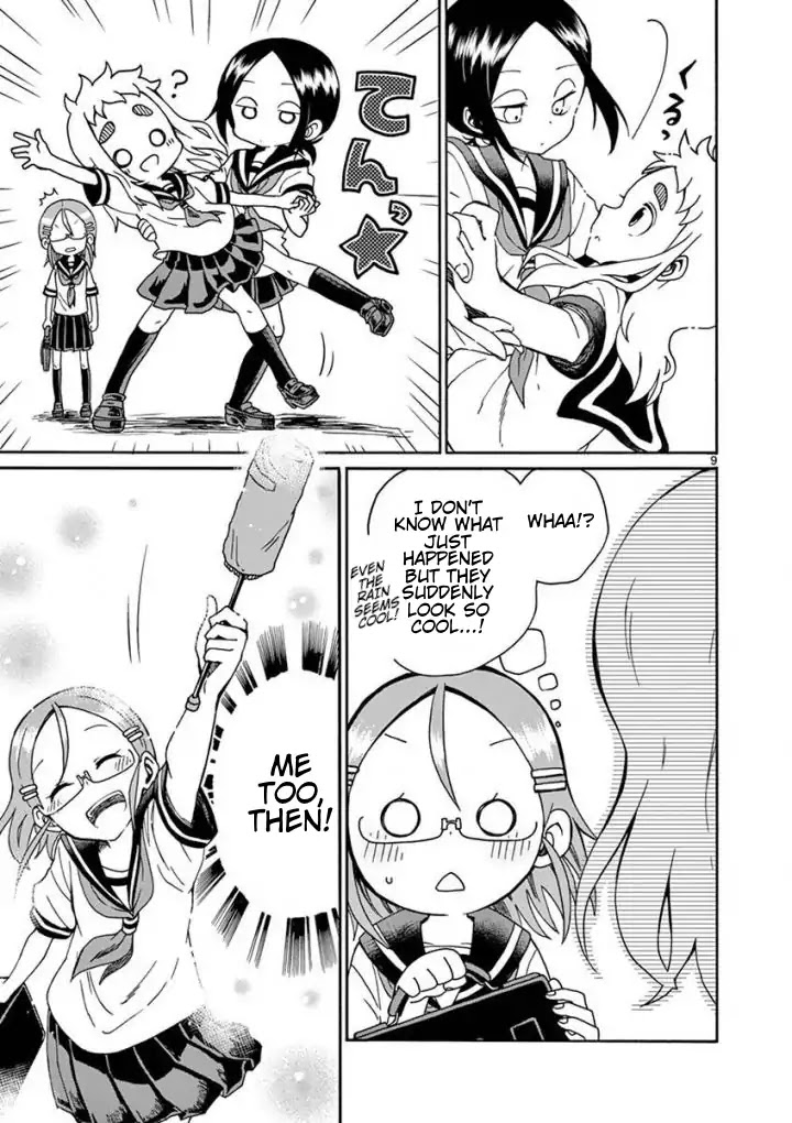 Koi ni Koisuru Yukari-chan Chapter 5 page 9 - Chapter 5