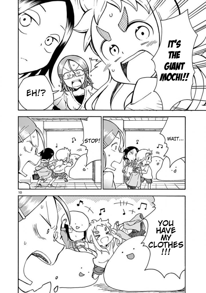 Koi ni Koisuru Yukari-chan Chapter 6 page 10 - Chapter 6: Clothes