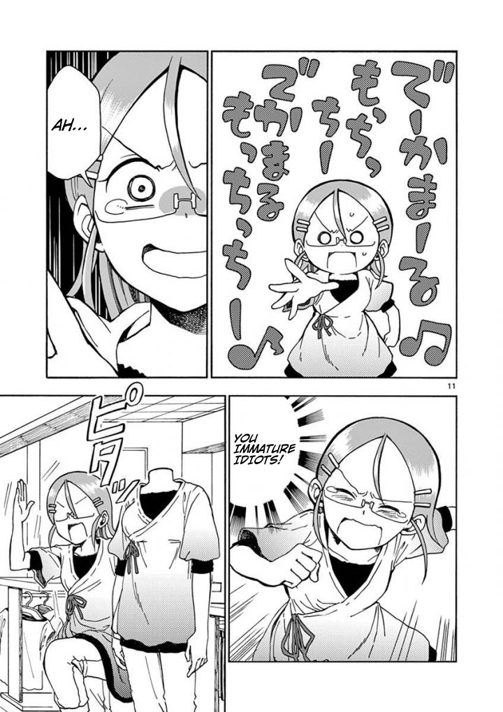 Koi ni Koisuru Yukari-chan Chapter 6 page 11 - Chapter 6: Clothes
