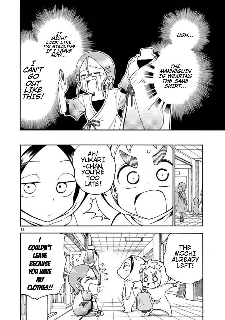 Koi ni Koisuru Yukari-chan Chapter 6 page 12 - Chapter 6: Clothes