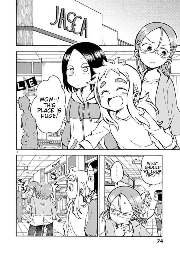 Koi ni Koisuru Yukari-chan Chapter 6 page 2 - Chapter 6: Clothes