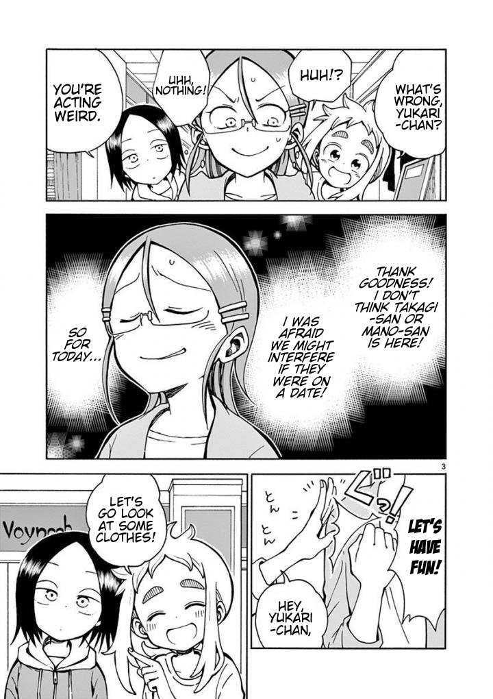 Koi ni Koisuru Yukari-chan Chapter 6 page 3 - Chapter 6: Clothes