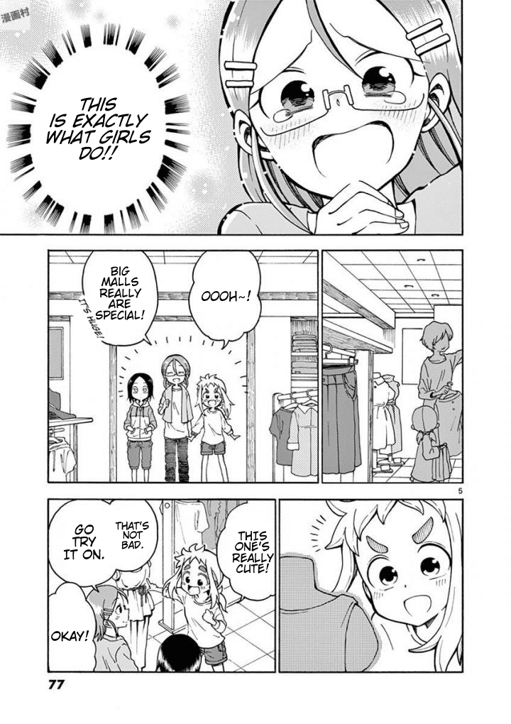 Koi ni Koisuru Yukari-chan Chapter 6 page 5 - Chapter 6: Clothes