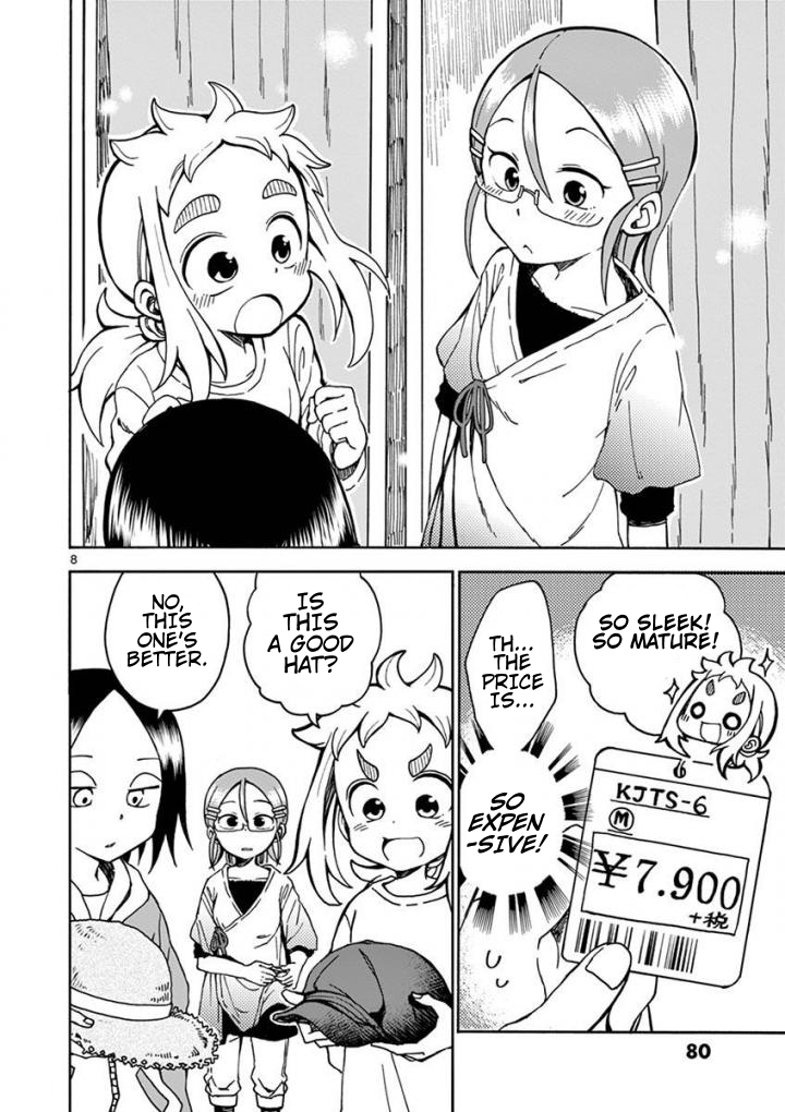 Koi ni Koisuru Yukari-chan Chapter 6 page 8 - Chapter 6: Clothes