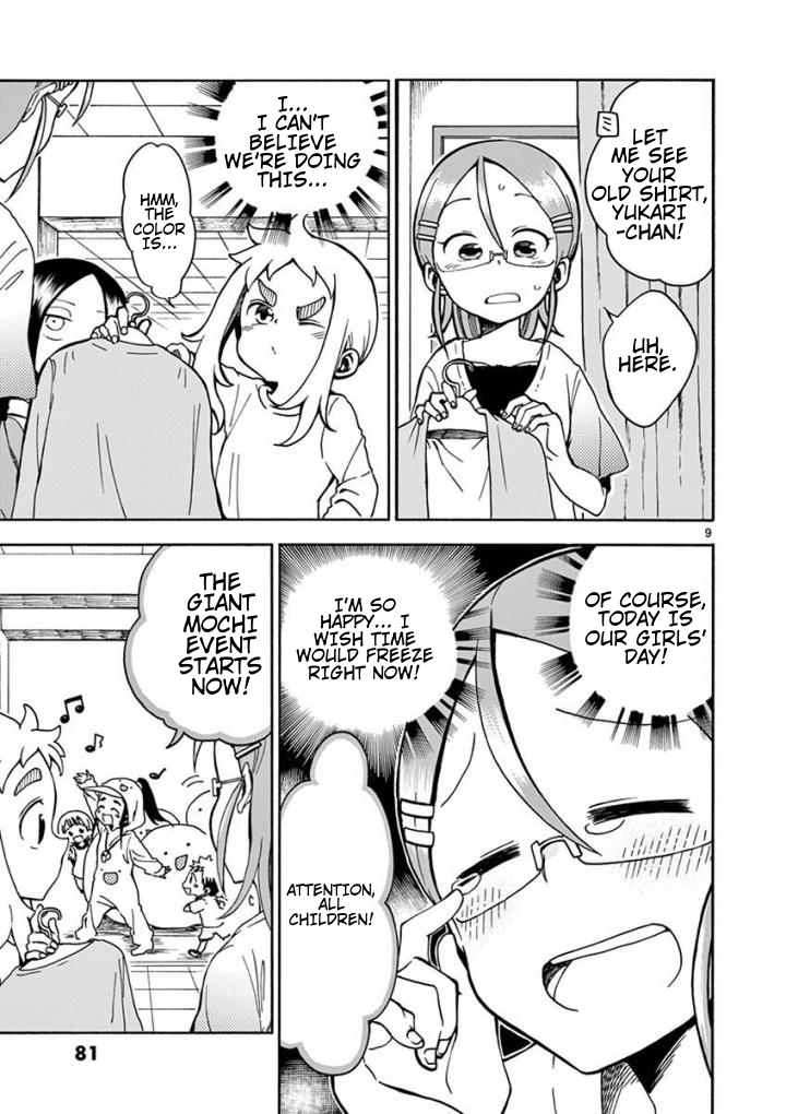 Koi ni Koisuru Yukari-chan Chapter 6 page 9 - Chapter 6: Clothes