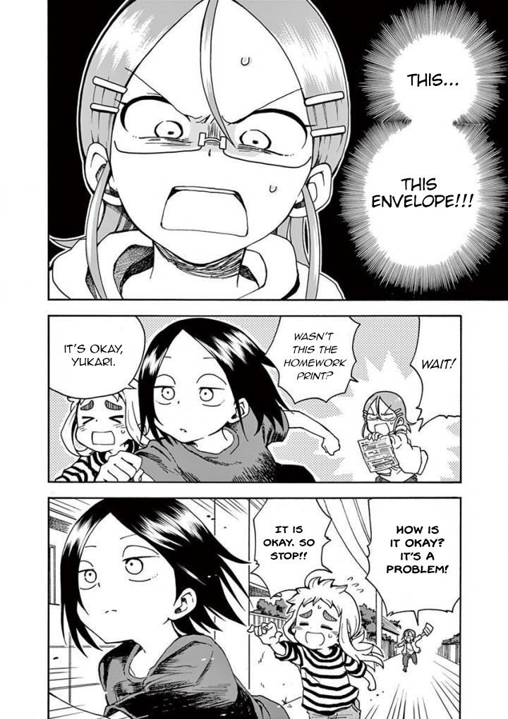 Koi ni Koisuru Yukari-chan Chapter 7 page 13 - Chapter 7: Pretending Sports Meet
