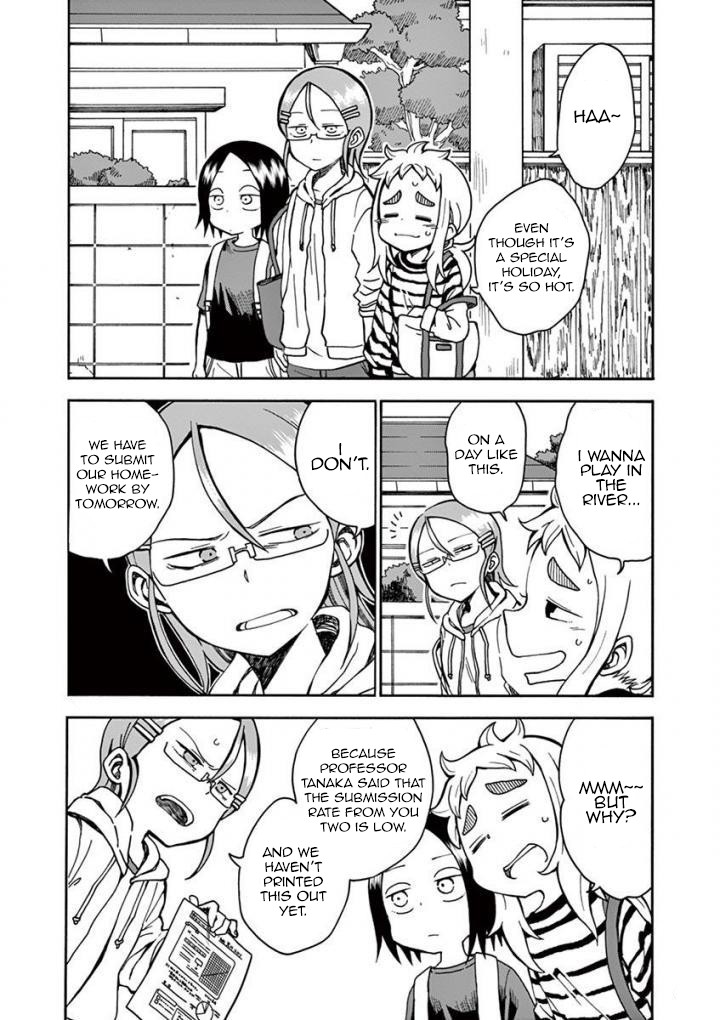 Koi ni Koisuru Yukari-chan Chapter 7 page 3 - Chapter 7: Pretending Sports Meet