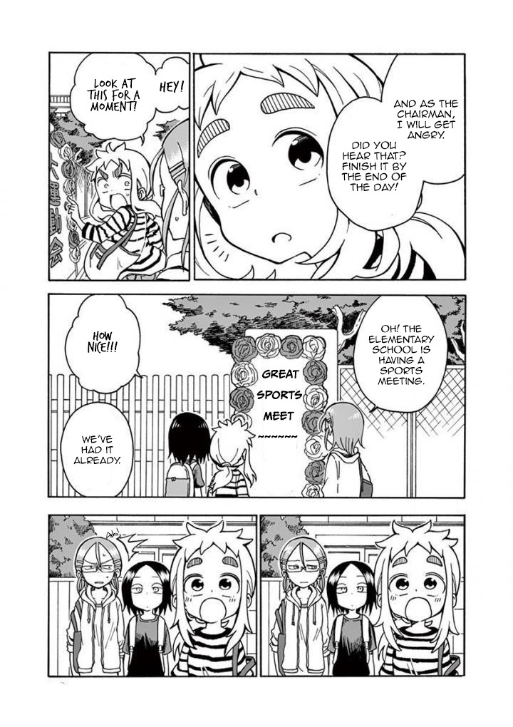 Koi ni Koisuru Yukari-chan Chapter 7 page 4 - Chapter 7: Pretending Sports Meet