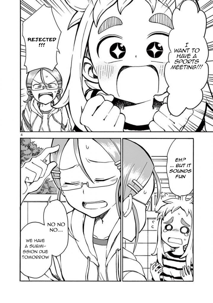 Koi ni Koisuru Yukari-chan Chapter 7 page 5 - Chapter 7: Pretending Sports Meet