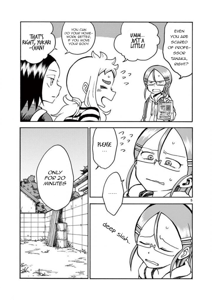 Koi ni Koisuru Yukari-chan Chapter 7 page 6 - Chapter 7: Pretending Sports Meet