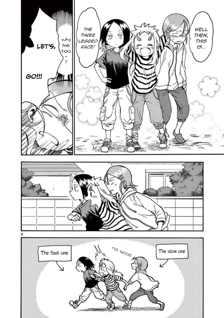 Koi ni Koisuru Yukari-chan Chapter 7 page 7 - Chapter 7: Pretending Sports Meet