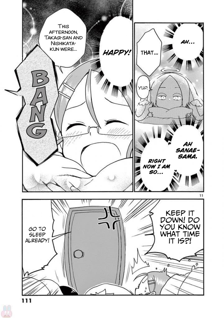 Koi ni Koisuru Yukari-chan Chapter 8 page 12 - Chapter 8: Slumber Party