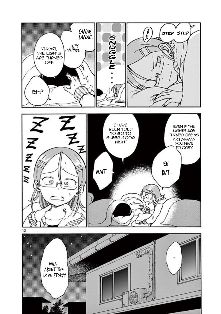 Koi ni Koisuru Yukari-chan Chapter 8 page 13 - Chapter 8: Slumber Party
